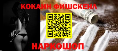 прущая мука Первоуральск