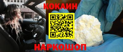 прущая мука Первоуральск