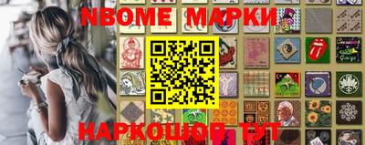 прущая мука Первоуральск