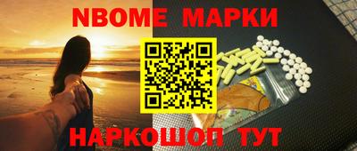 прущая мука Первоуральск