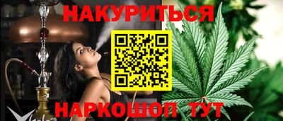 героин Партизанск