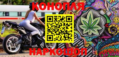 прущая мука Первоуральск