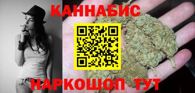 героин Партизанск