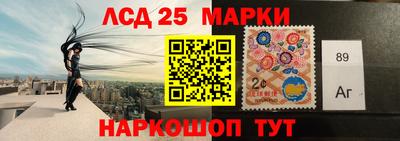 прущая мука Первоуральск