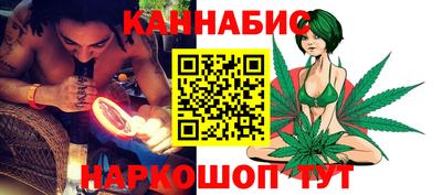 прущая мука Первоуральск