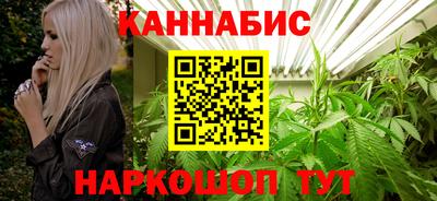 героин Партизанск