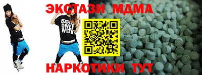 прущая мука Первоуральск