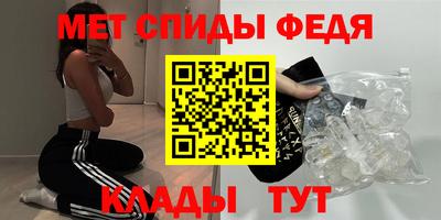 прущая мука Первоуральск