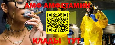 героин Партизанск
