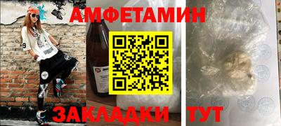 героин Партизанск
