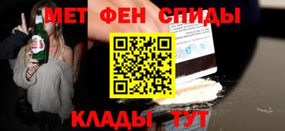 прущая мука Первоуральск
