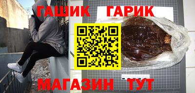 прущая мука Первоуральск