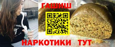 прущая мука Первоуральск