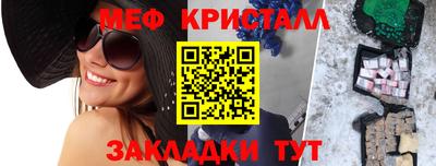 прущая мука Первоуральск