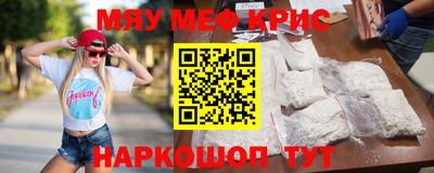 героин Партизанск