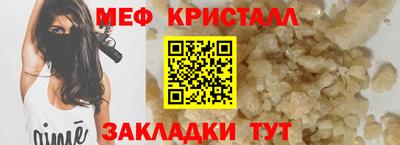 героин Партизанск