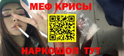 героин Партизанск